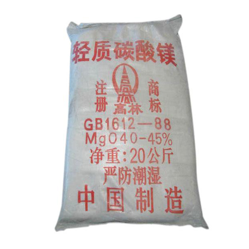 岳阳搪瓷釉料用碳酸镁主要应用
